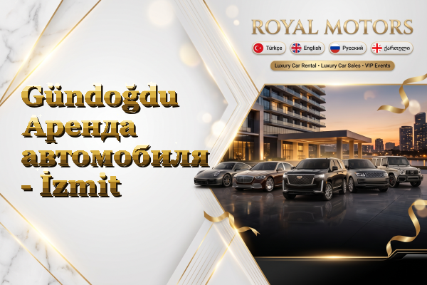 Gündoğdu Аренда автомобиля - İzmit