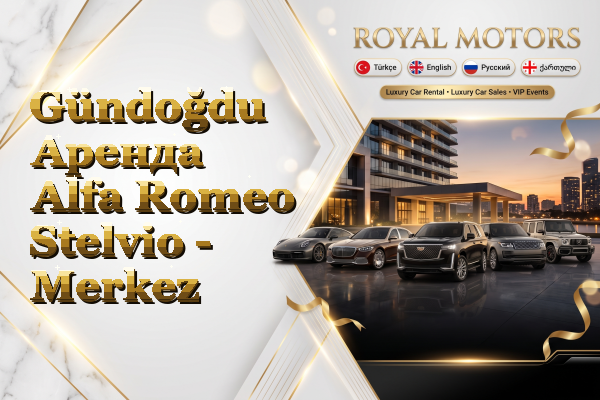 Gündoğdu Аренда Alfa Romeo Stelvio - Merkez