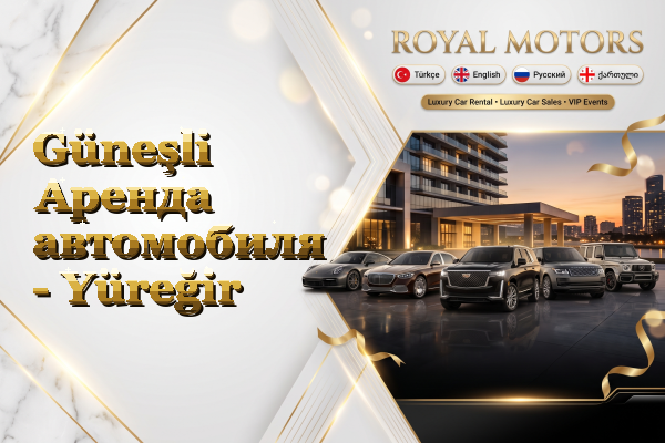 Güneşli Аренда автомобиля - Yüreğir
