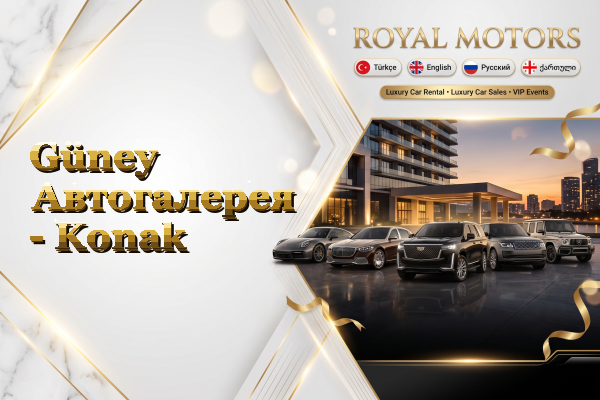 Güney Автогалерея - Konak