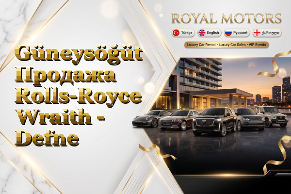 Güneysöğüt Продажа Rolls-Royce Wraith - Defne