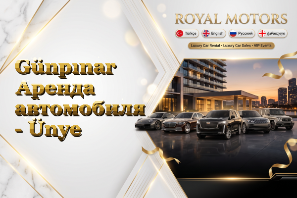 Günpınar Аренда автомобиля - Ünye