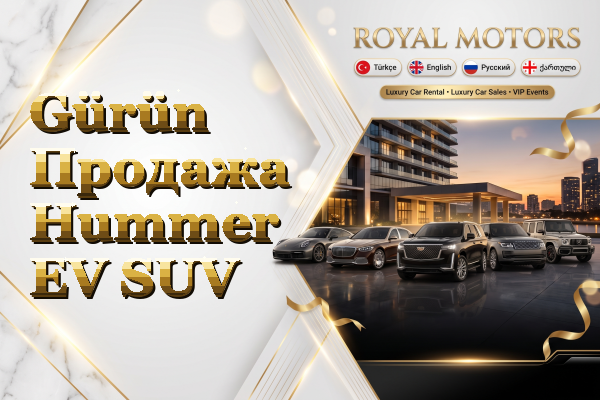 Gürün Продажа Hummer EV SUV