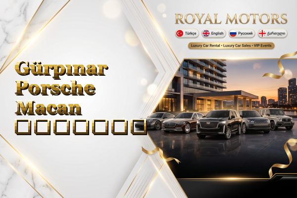 Gürpınar Porsche Macan გაყიდვა