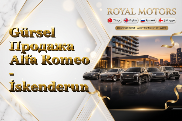 Gürsel Продажа Alfa Romeo - İskenderun