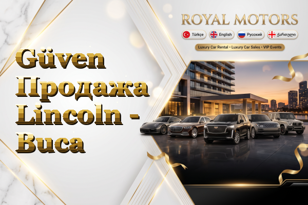 Güven Продажа Lincoln - Buca