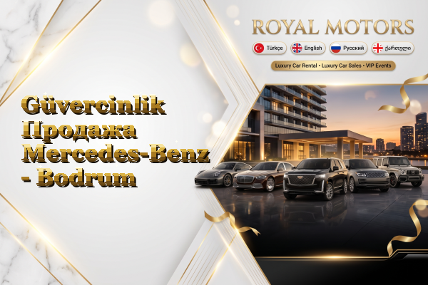 Güvercinlik Продажа Mercedes-Benz - Bodrum