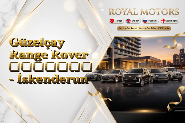 Güzelçay Range Rover გაყიდვა - İskenderun