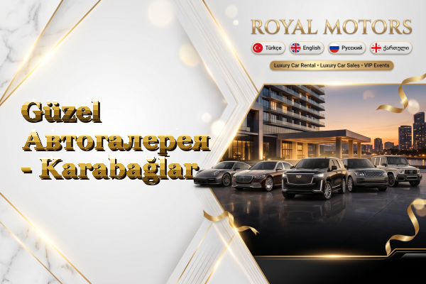 Güzel Автогалерея - Karabağlar