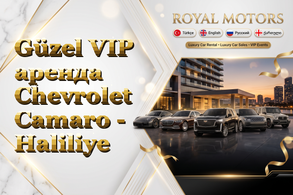Güzel VIP аренда Chevrolet Camaro - Haliliye
