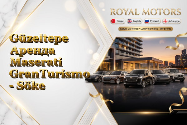 Güzeltepe Аренда Maserati GranTurismo - Söke