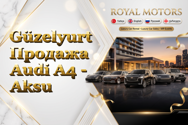 Güzelyurt Продажа Audi A4 - Aksu