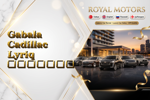 Gabala Cadillac Lyriq გაყიდვა