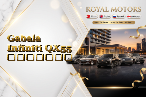 Gabala Infiniti QX55 გაყიდვა