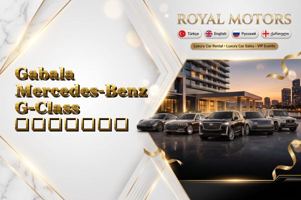 Gabala Mercedes-Benz G-Class გაყიდვა