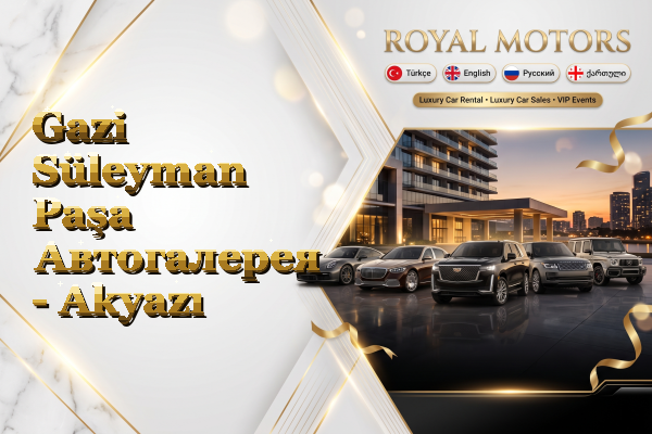 Gazi Süleyman Paşa Автогалерея - Akyazı