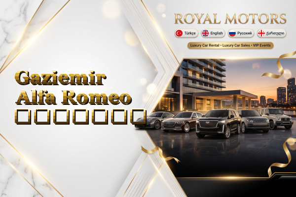 Gaziemir Alfa Romeo გაყიდვა