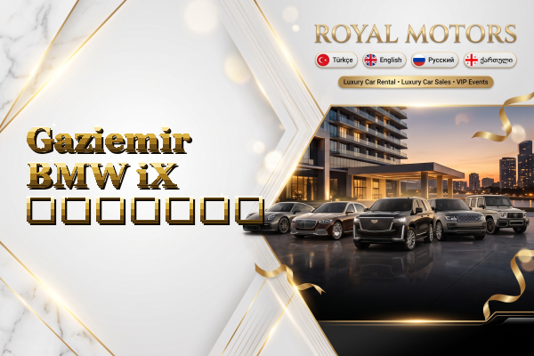 Gaziemir BMW iX გაყიდვა