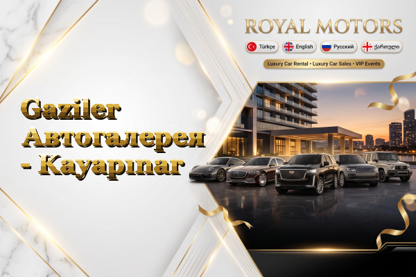 Gaziler Автогалерея - Kayapınar