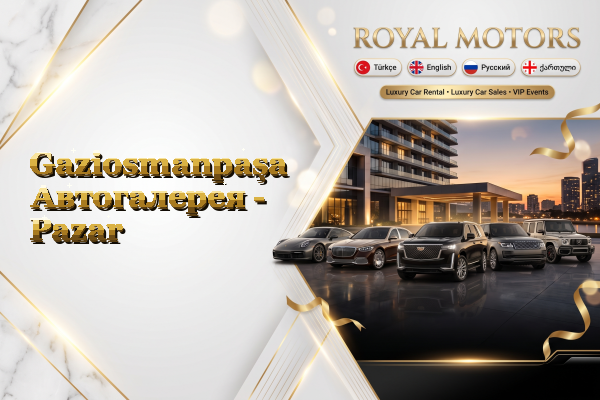 Gaziosmanpaşa Автогалерея - Pazar