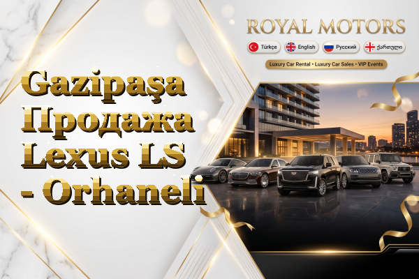Gazipaşa Продажа Lexus LS - Orhaneli
