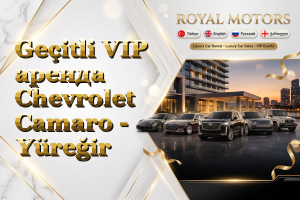 Geçitli VIP аренда Chevrolet Camaro - Yüreğir