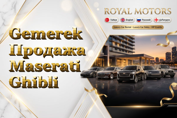 Gemerek Продажа Maserati Ghibli