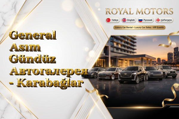 General Asım Gündüz Автогалерея - Karabağlar