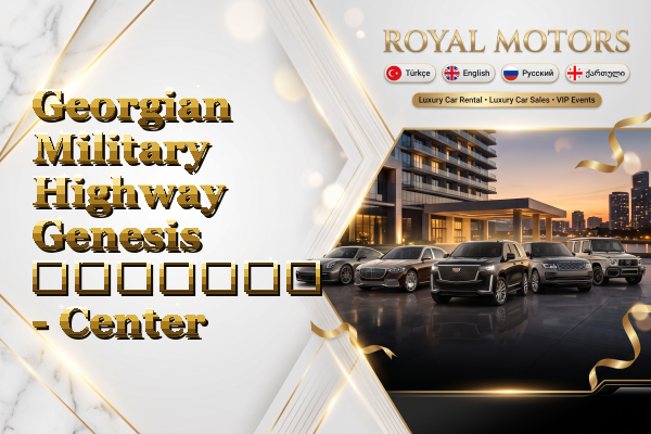 Georgian Military Highway Genesis გაყიდვა - Center