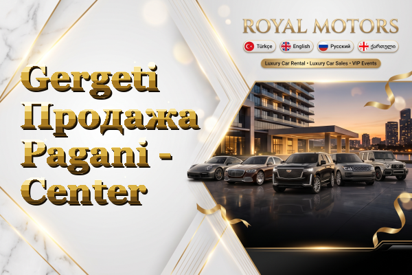 Gergeti Продажа Pagani - Center