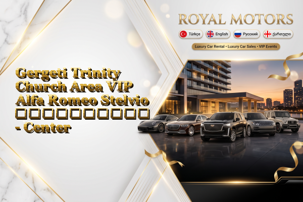 Gergeti Trinity Church Area VIP Alfa Romeo Stelvio გაქირავება - Center