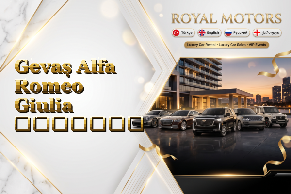 Gevaş Alfa Romeo Giulia გაყიდვა