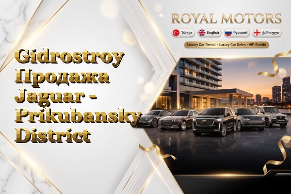 Gidrostroy Продажа Jaguar - Prikubansky District
