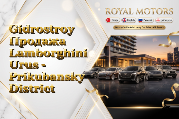 Gidrostroy Продажа Lamborghini Urus - Prikubansky District