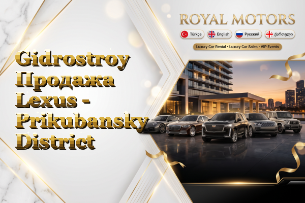 Gidrostroy Продажа Lexus - Prikubansky District