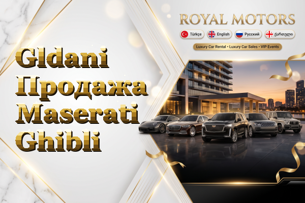 Gldani Продажа Maserati Ghibli