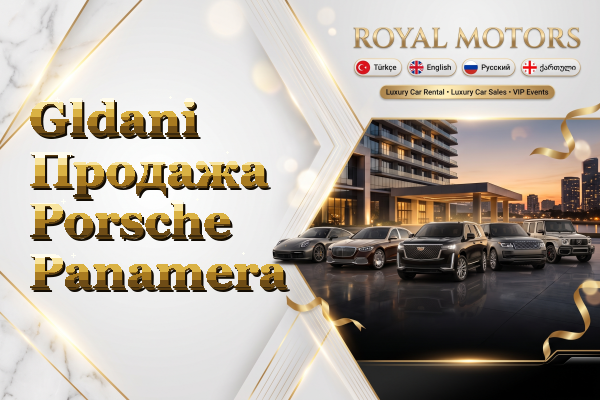 Gldani Продажа Porsche Panamera