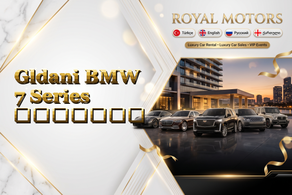 Gldani BMW 7 Series გაყიდვა
