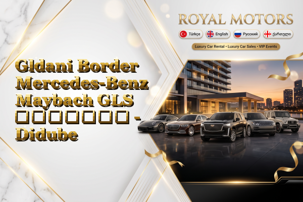 Gldani Border Mercedes-Benz Maybach GLS გაყიდვა - Didube