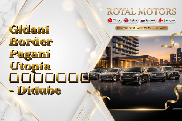 Gldani Border Pagani Utopia გაყიდვა - Didube