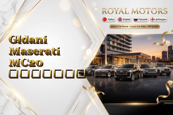 Gldani Maserati MC20 გაყიდვა