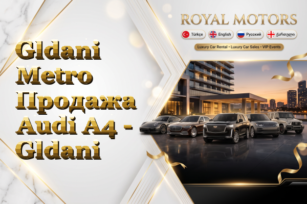 Gldani Metro Продажа Audi A4 - Gldani