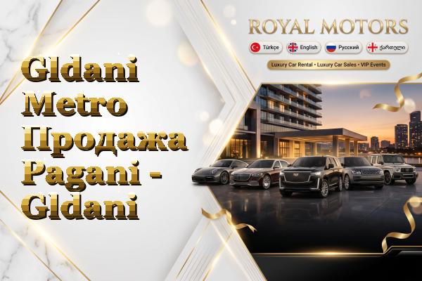 Gldani Metro Продажа Pagani - Gldani