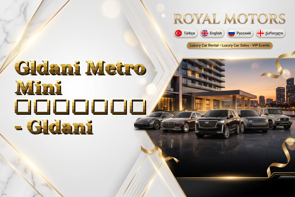 Gldani Metro Mini გაყიდვა - Gldani