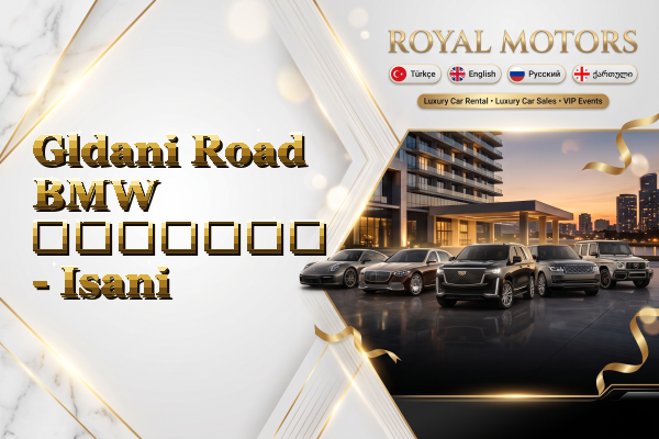 Gldani Road BMW გაყიდვა - Isani