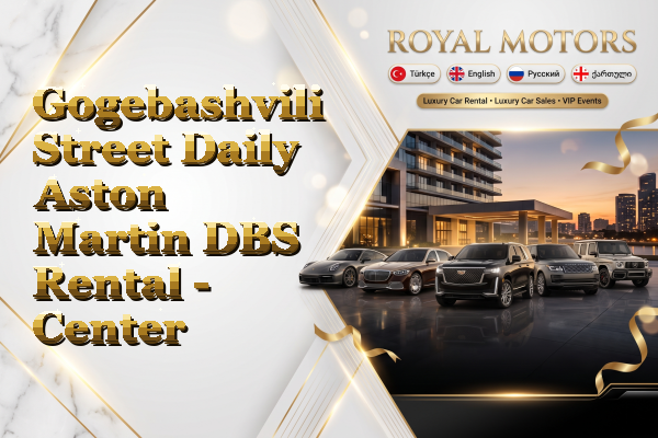 Gogebashvili Street Daily Aston Martin DBS Rental - Center