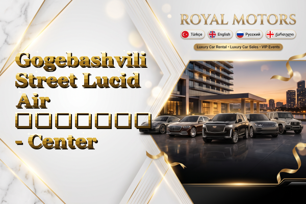 Gogebashvili Street Lucid Air გაყიდვა - Center