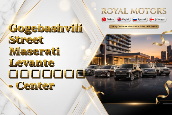 Gogebashvili Street Maserati Levante გაყიდვა - Center