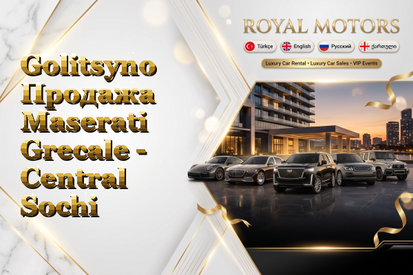 Golitsyno Продажа Maserati Grecale - Central Sochi