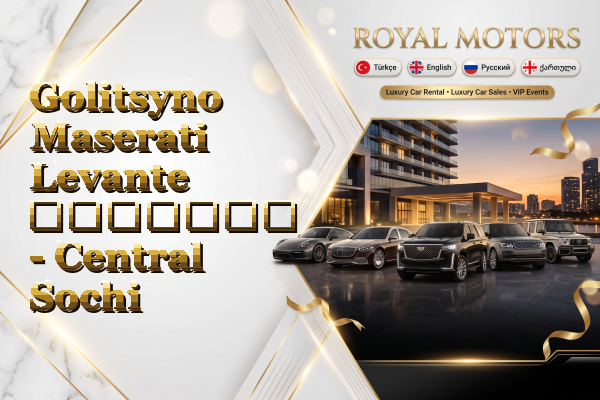 Golitsyno Maserati Levante გაყიდვა - Central Sochi